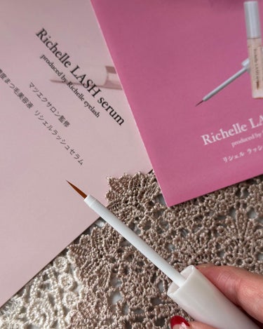 Richelle LASH serum リシェルラッシュセラムのクチコミ「.

全国に18店舗あるマツエクサロン
『リシェルアイラッシュ』監修の
国産まつ毛美容液

お.....」（3枚目）