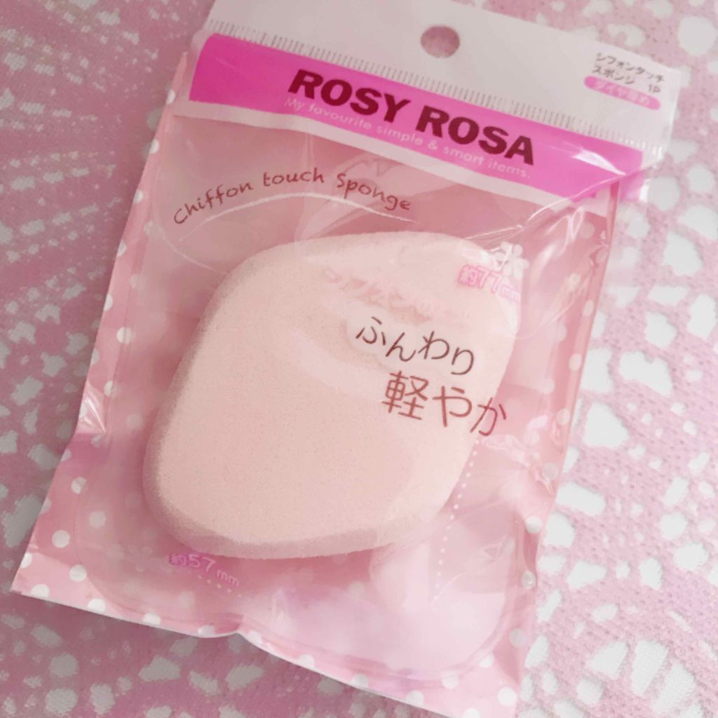 シフォンタッチスポンジ ダイヤ型/ロージーローザ/パフ・スポンジを使ったクチコミ(1枚目)