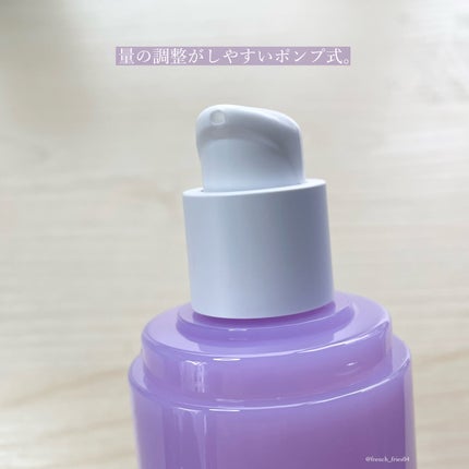 プロバイオダーム リペア スキントナー/BIOHEAL BOH/化粧水を使ったクチコミ(2枚目)