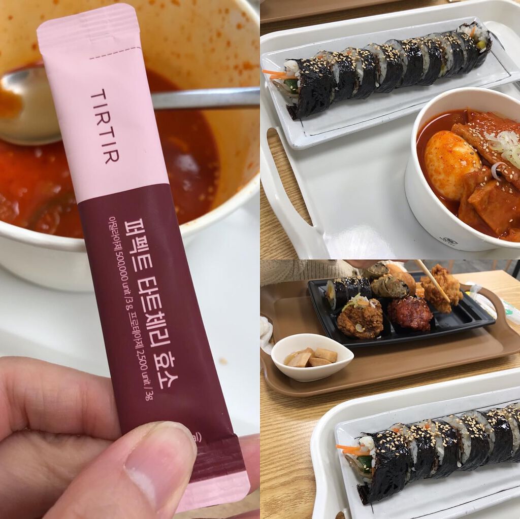 PERFECT TARTCHERRY ENZYME/TIRTIR(ティルティル)/ボディサプリメントを使ったクチコミ(2枚目)