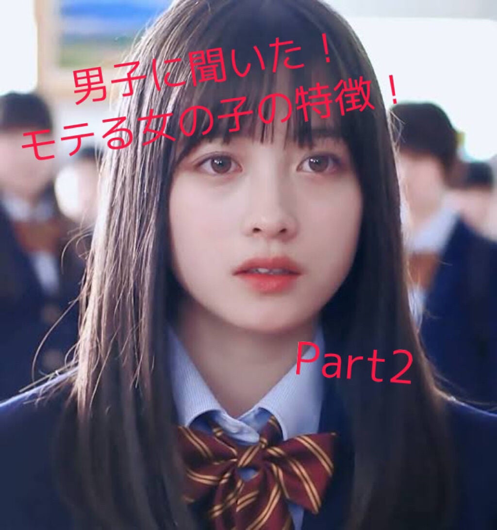 â€ïžð·ðžðœð°ðœðŸâ€ïž on LIPS ãã²ãªã®ã§ãïŒååã«åŒãç¶ããã¢ãã女ã®åã®ç¹åŸŽãç·åéã«èããŠ..ãïŒ1æç®ïŒ