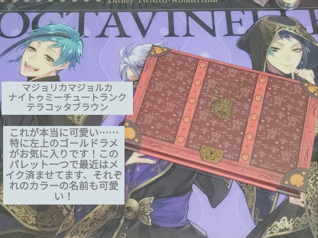 エテュセ ポアレスプライマー/ettusais/化粧下地を使ったクチコミ(7枚目)