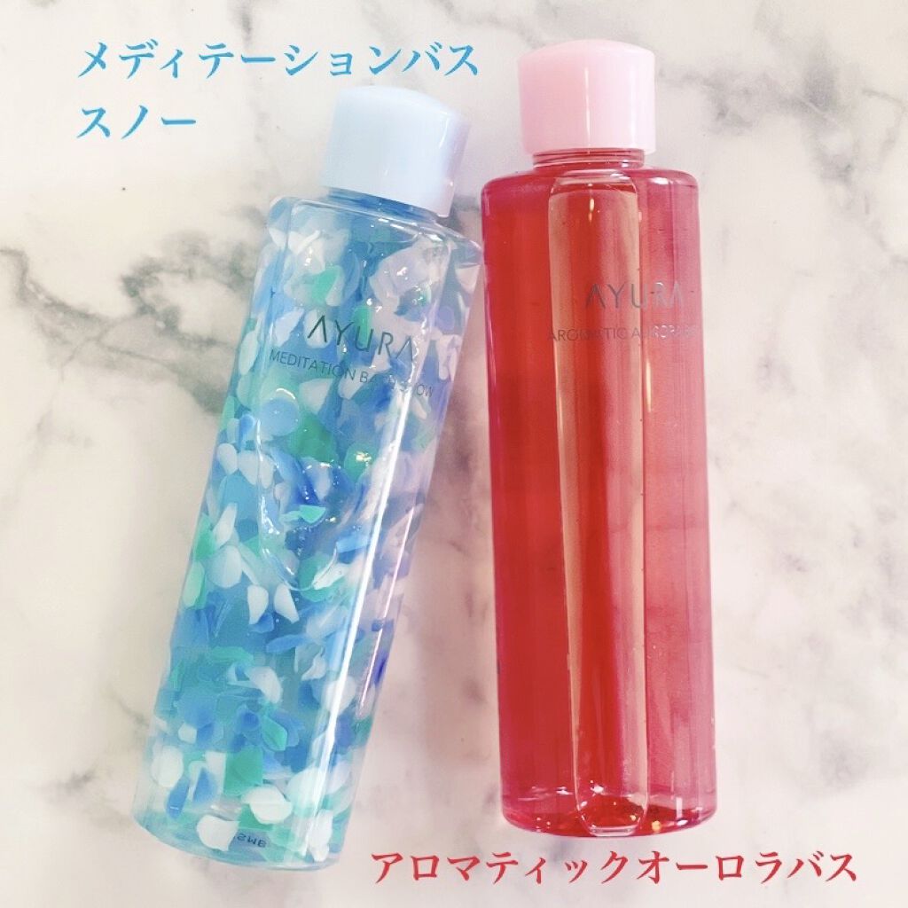 アロマティック スノースケイプ/AYURA/メイクアップキットを使ったクチコミ（2枚目）