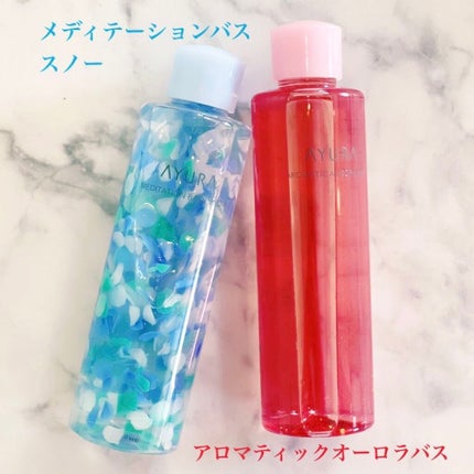 アロマティック スノースケイプ/AYURA/メイクアップキットを使ったクチコミ(2枚目)