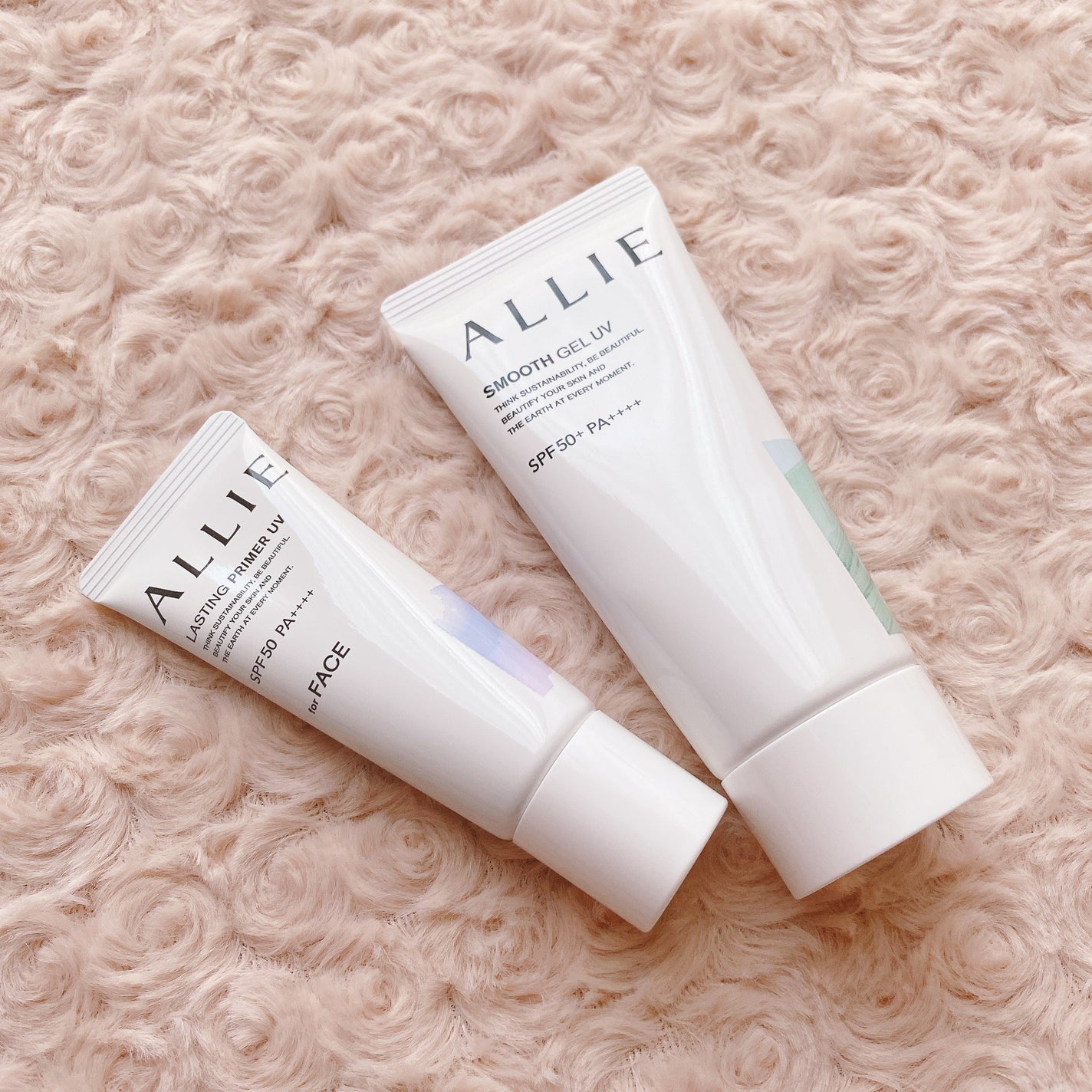 アリィー クロノビューティ ラスティングプライマーUV/アリィー/日焼け止めジェルを使ったクチコミ(2枚目)