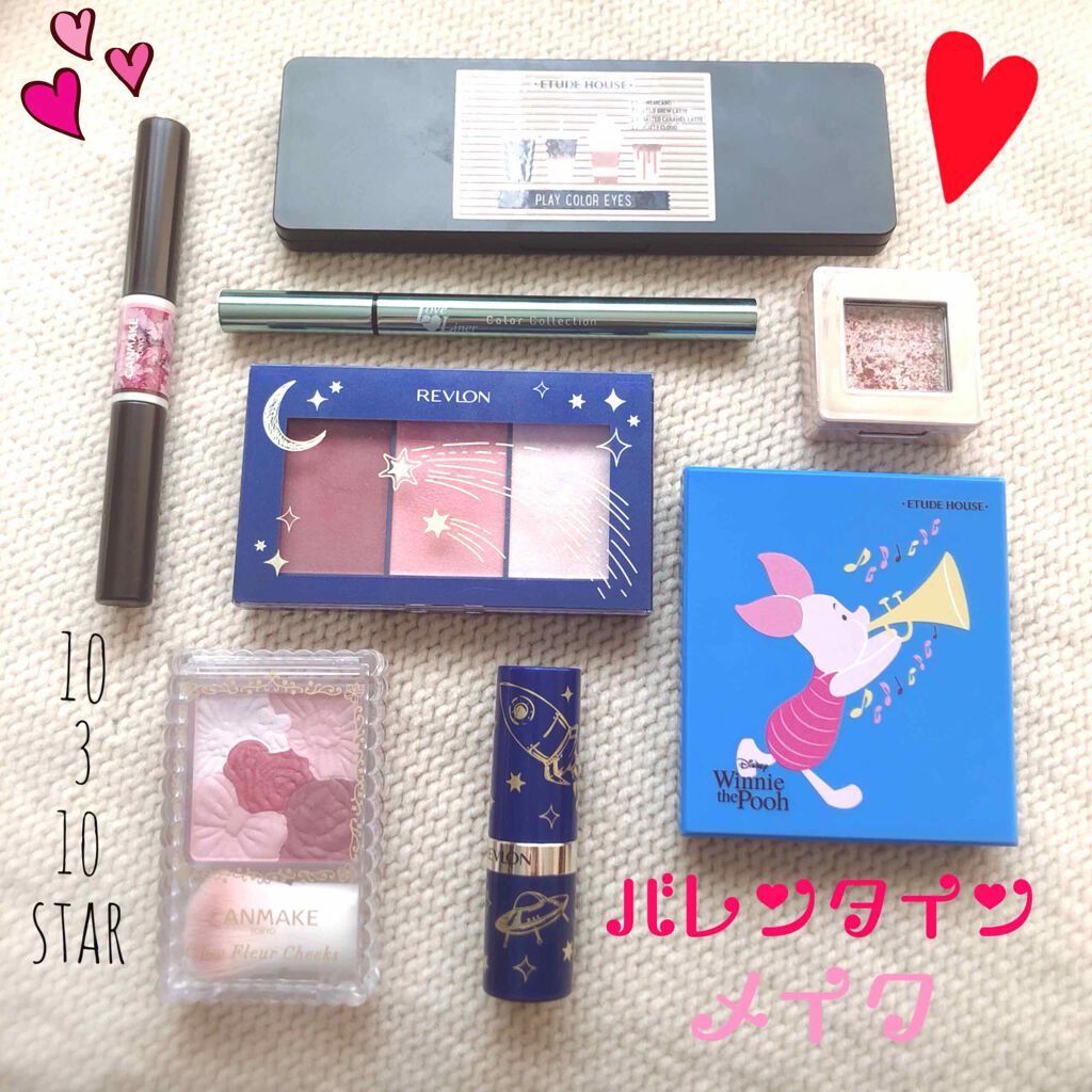 ルックアット マイアイズ/ETUDE/単色アイシャドウを使ったクチコミ（1枚目）