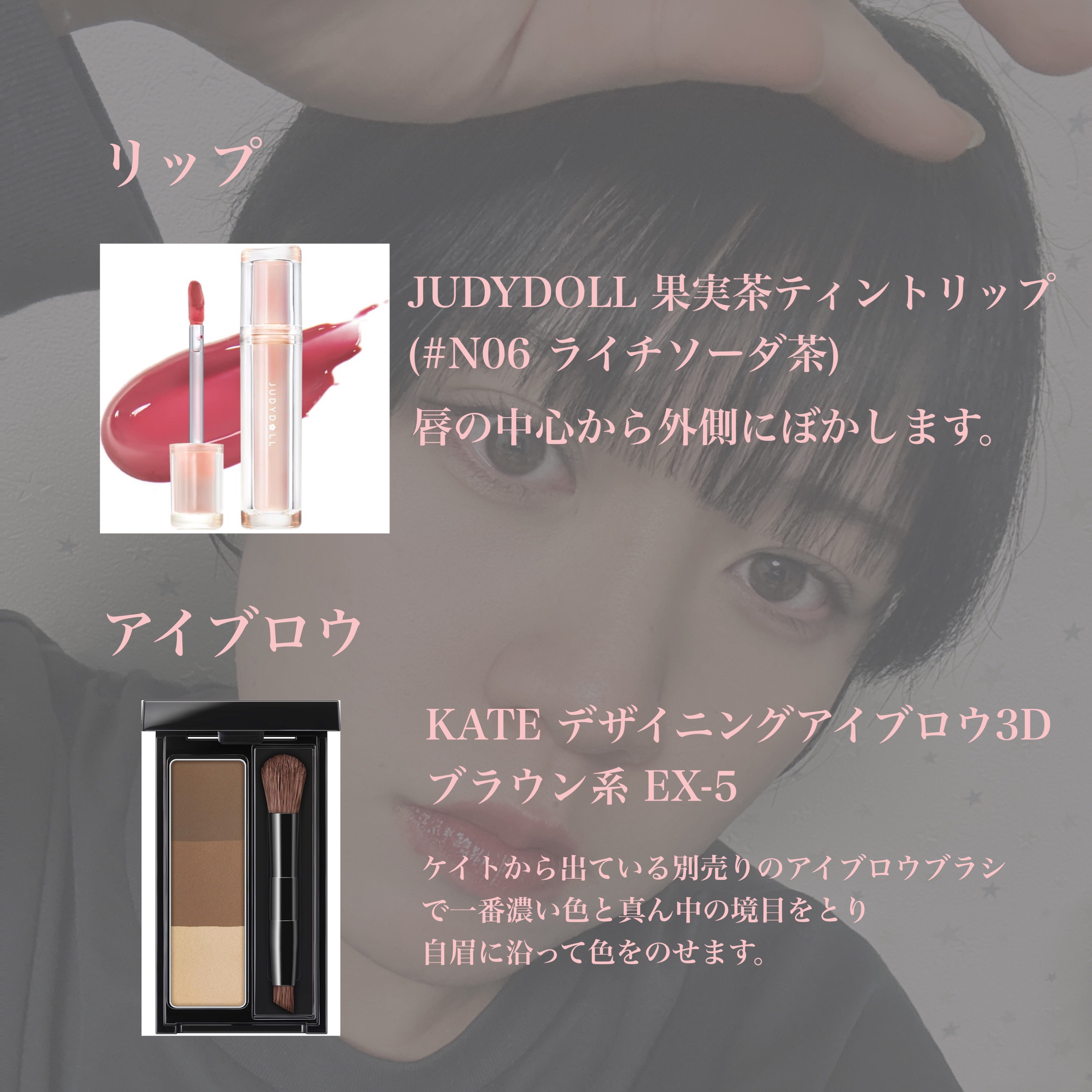 マーメイドスキンジェルUV/キャンメイク/日焼け止めジェルを使ったクチコミ（3枚目）