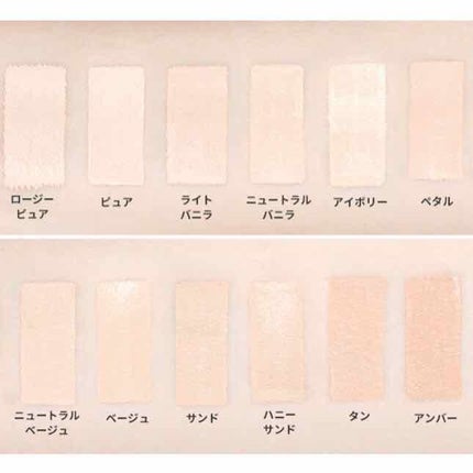 ダブルラスティング ファンデーション ハニーサンド/ETUDE/リキッドファンデーションの画像
