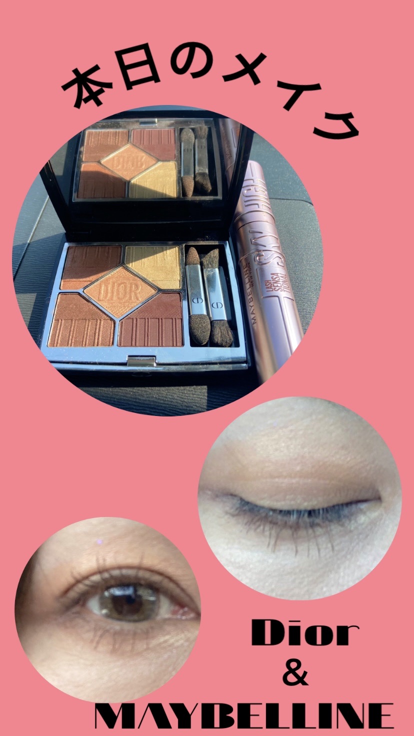 【旧】サンク クルール クチュール/Dior/アイシャドウパレットを使ったクチコミ（1枚目）