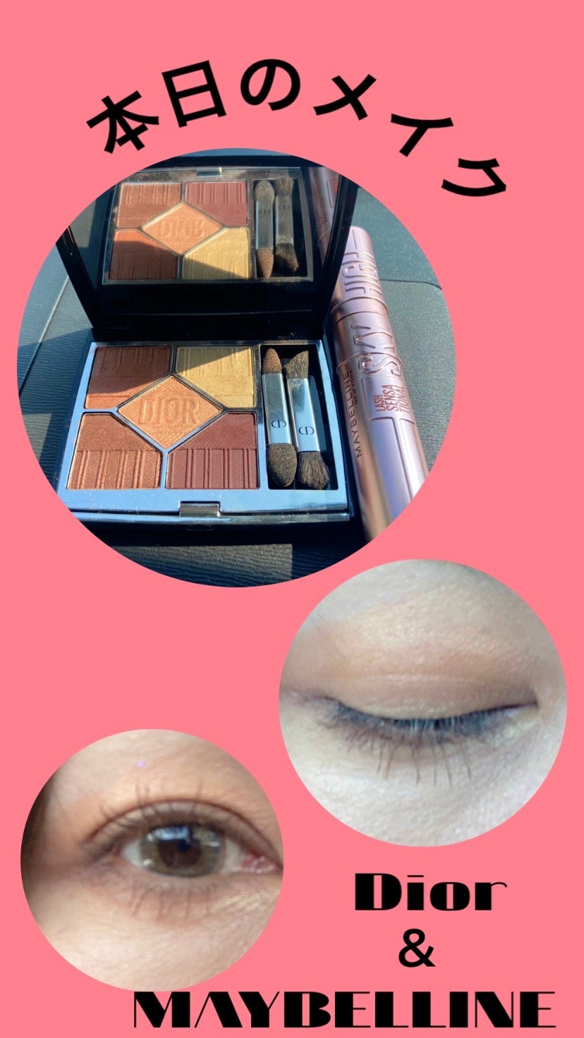 【旧】サンク クルール クチュール/Dior/アイシャドウパレットを使ったクチコミ(1枚目)