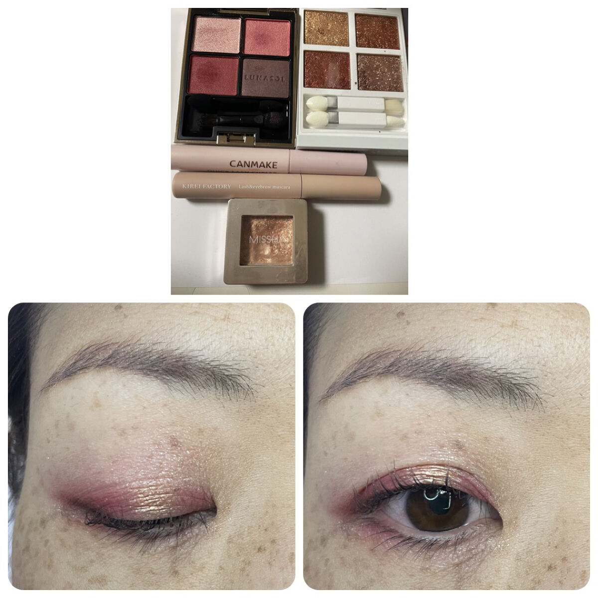 グリッタープリズム シャドウ/MISSHA/グリッターを使ったクチコミ（1枚目）