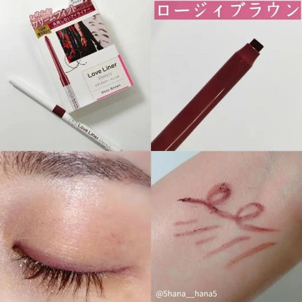 クリームフィットペンシル<アイライナー>/ラブ・ライナー/ペンシルアイライナーを使ったクチコミ(3枚目)