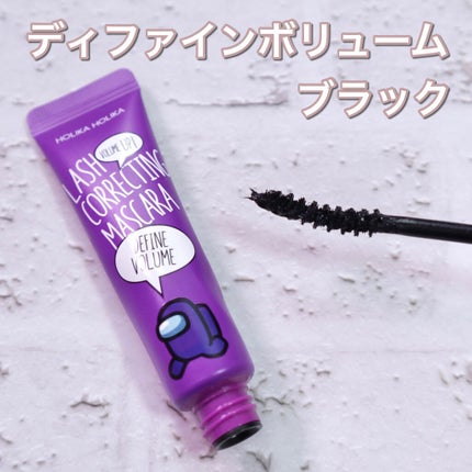ホリカホリカ ラッシュコレクティングマスカラ/HOLIKA HOLIKA/マスカラを使ったクチコミ(5枚目)