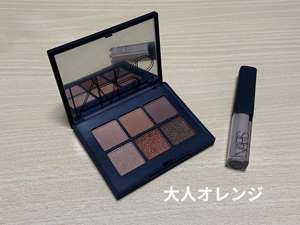 ラディアントクリーミーコンシーラー/NARS/リキッドコンシーラーを使ったクチコミ（2枚目）