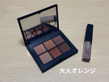 ラディアントクリーミーコンシーラー/NARS/リキッドコンシーラーを使ったクチコミ（2枚目）