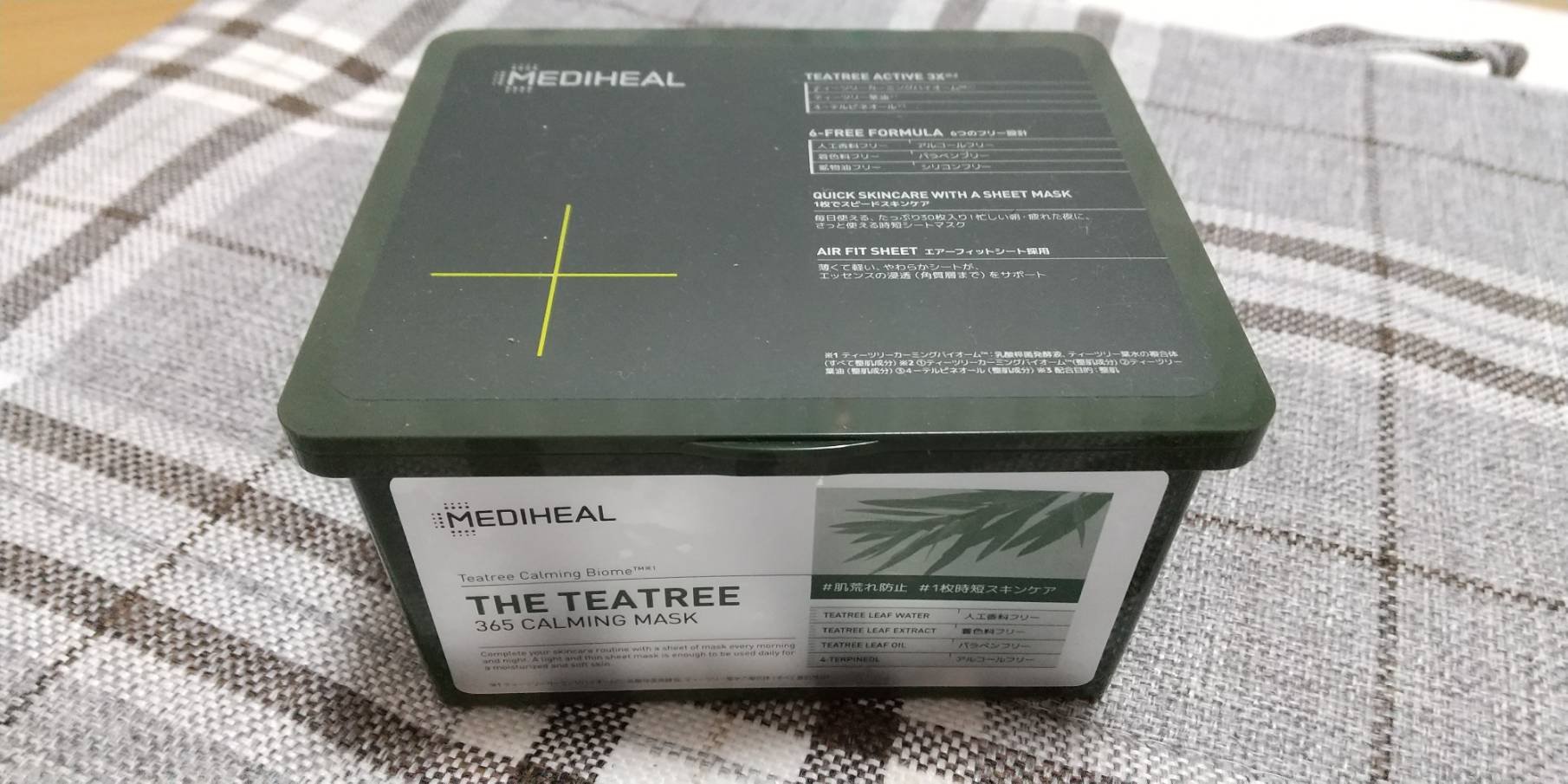 THE ティーツリー 365 カーミングマスク 限定パッケージ/MEDIHEAL/シートマスク・パックを使ったクチコミ（1枚目）