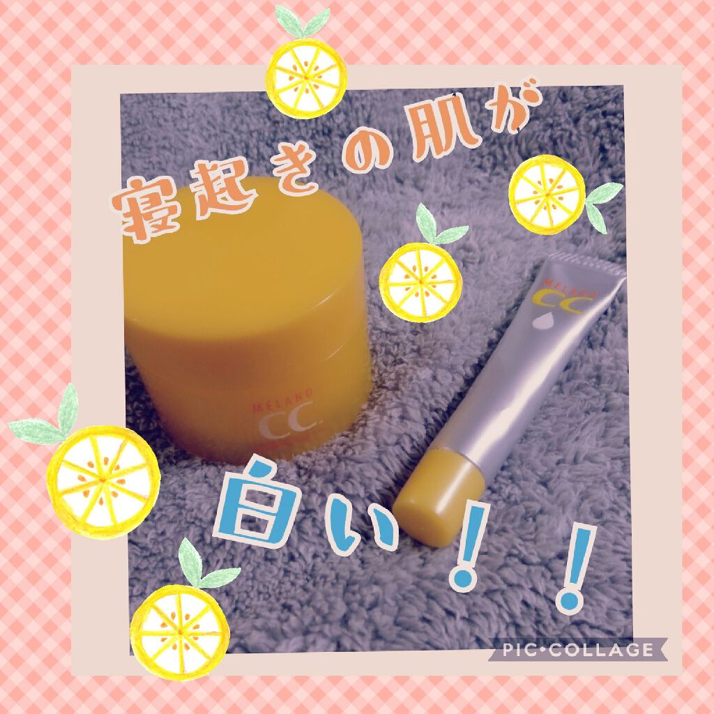 薬用 しみ 集中対策 美容液/メラノCC/美容液を使ったクチコミ（1枚目）