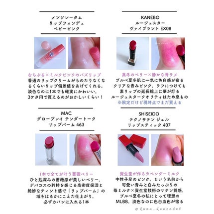 を使ったクチコミ(2枚目)