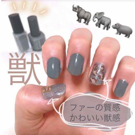 カラフルネイルズ/キャンメイク/マニキュアを使ったクチコミ(1枚目)