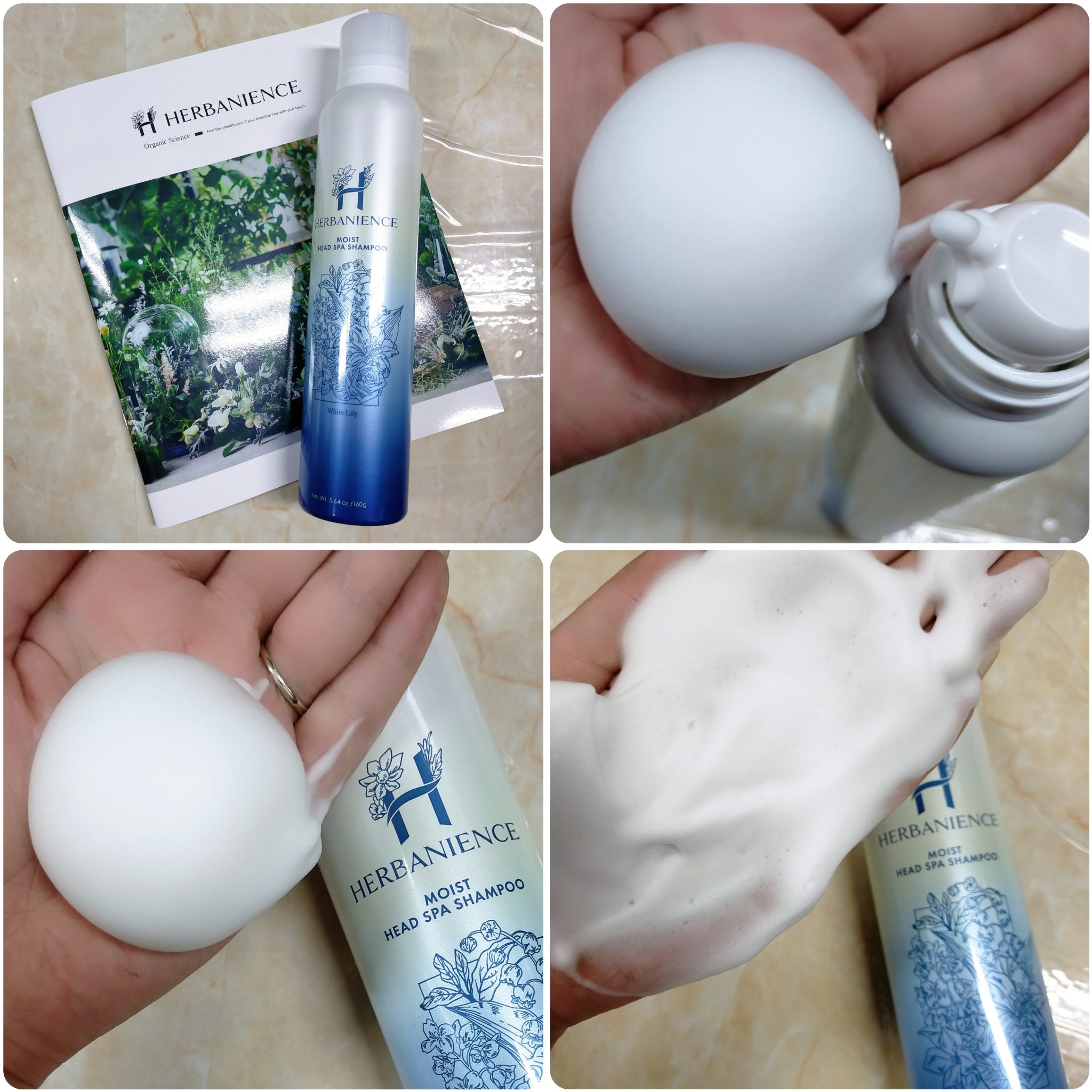 炭酸モイストスパシャンプー/HERBANIENCE/市販シャンプーを使ったクチコミ（2枚目）