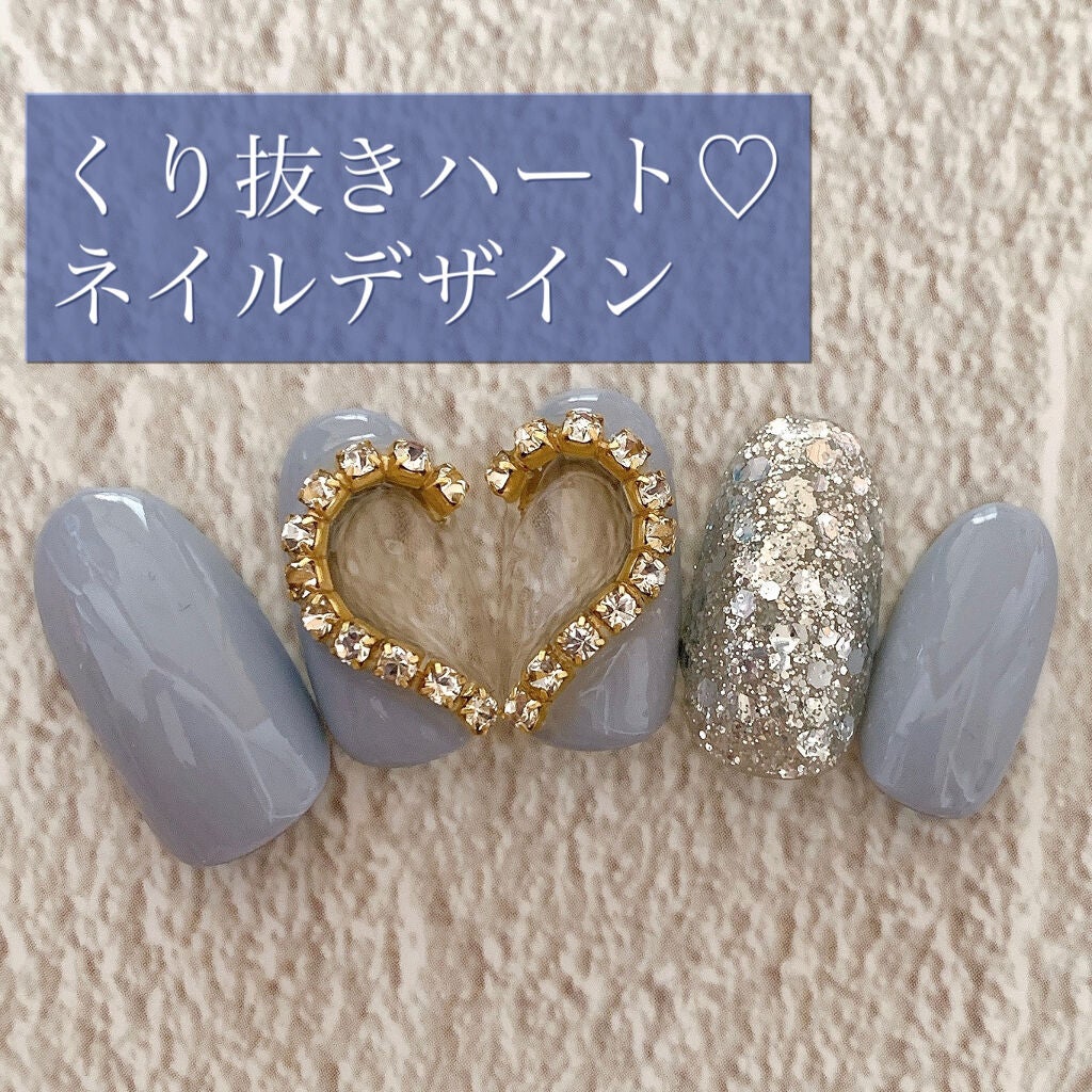 BRG ジェルネイル/DAISO/ジェルネイルを使ったクチコミ(1枚目)