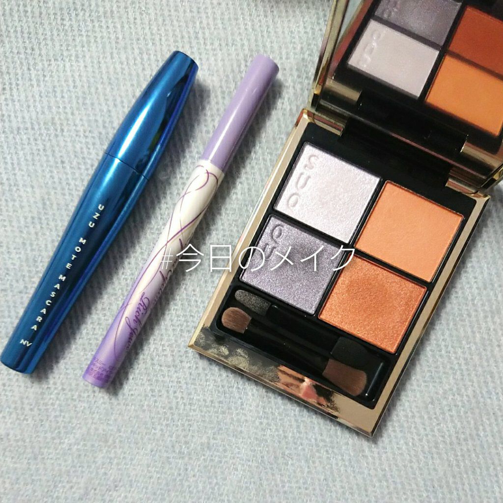 シグニチャー カラー アイズ/SUQQU/アイシャドウパレットを使ったクチコミ（1枚目）