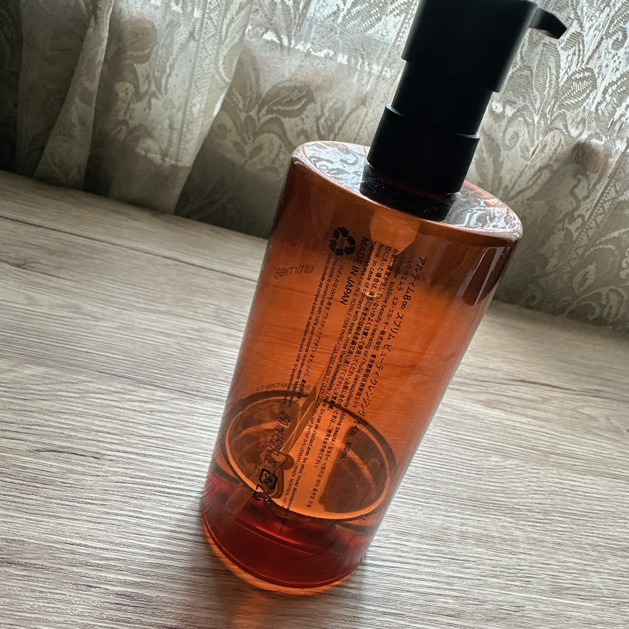 アルティム8∞ スブリム ビューティ クレンジング オイルｎ 450ml/shu uemura/オイルクレンジングを使ったクチコミ（2枚目）