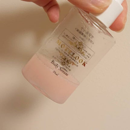 MOTELOOK/MOTELOOK/バスト・ヒップケアを使ったクチコミ(5枚目)