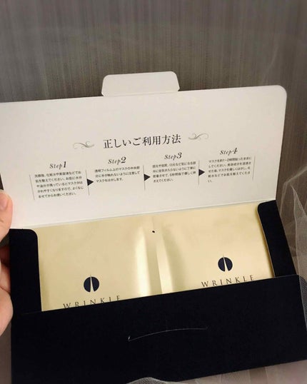 を使ったクチコミ(2枚目)