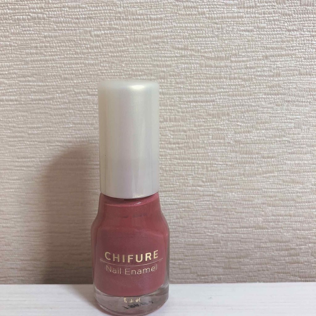 ネイル エナメル/ちふれ/マニキュアを使ったクチコミ（1枚目）