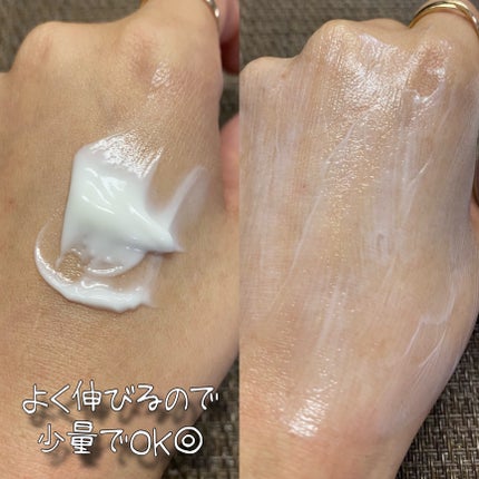 BnDアンダーアームクリーム(ボディクリーム)/BnD/デリケートゾーンケアを使ったクチコミ(4枚目)