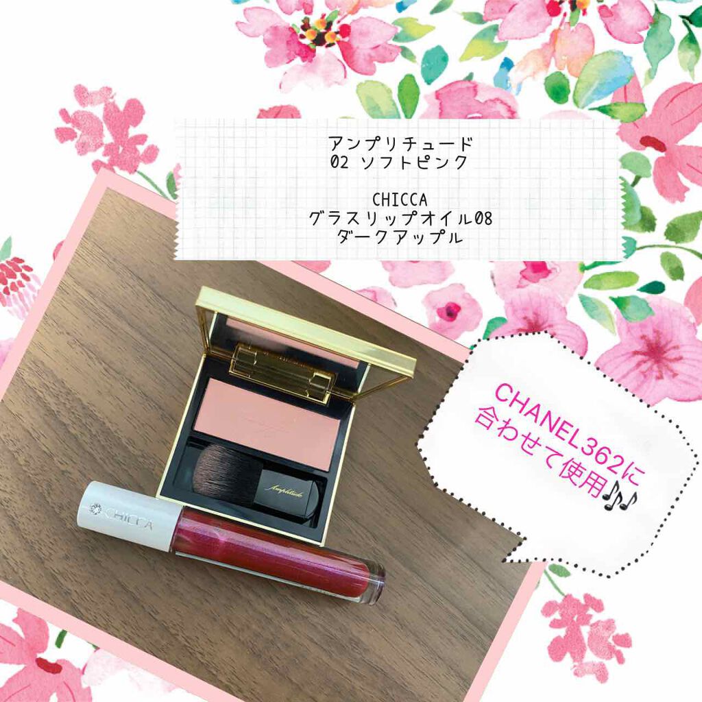 レ キャトル オンブル/CHANEL/アイシャドウパレットを使ったクチコミ（3枚目）