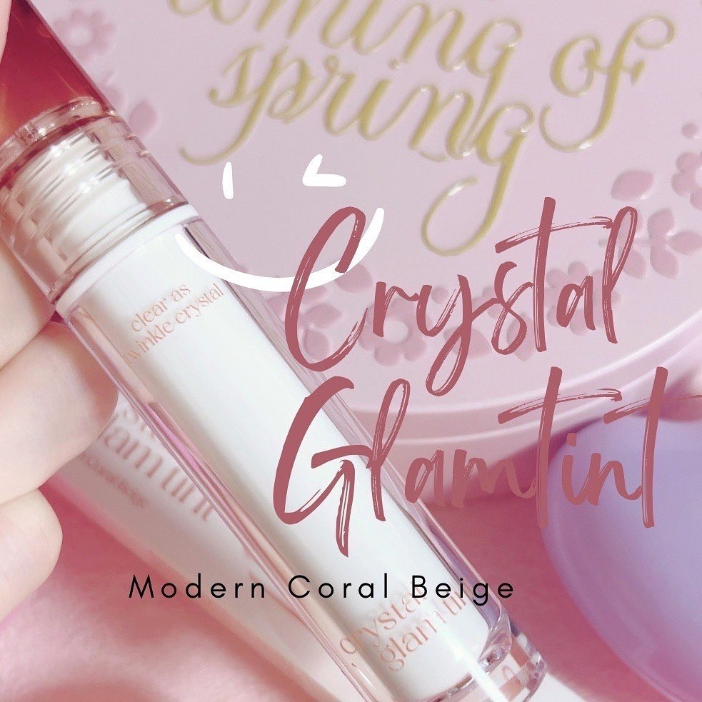 クリスタル グラム ティント 07 モダンコーラルベージュ(MODERN CORAL BEIGE)/CLIO/リップティントを使ったクチコミ（1枚目）