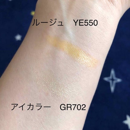 アイカラー ケース N/ESPRIQUE/その他化粧小物を使ったクチコミ(2枚目)