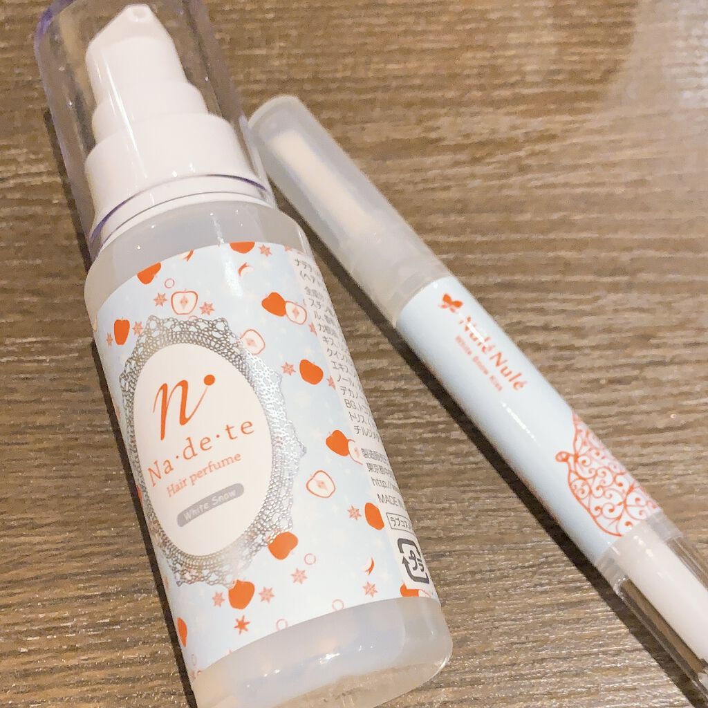 ヌレヌレ/エルシーラブコスメ/リップグロスを使ったクチコミ（2枚目）