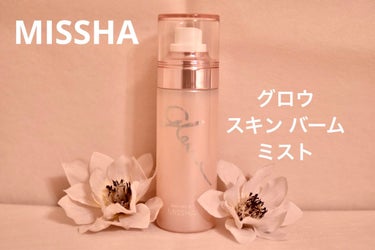 グロウ スキンバーム ミスト/MISSHA/ミスト状化粧水を使ったクチコミ（1枚目）