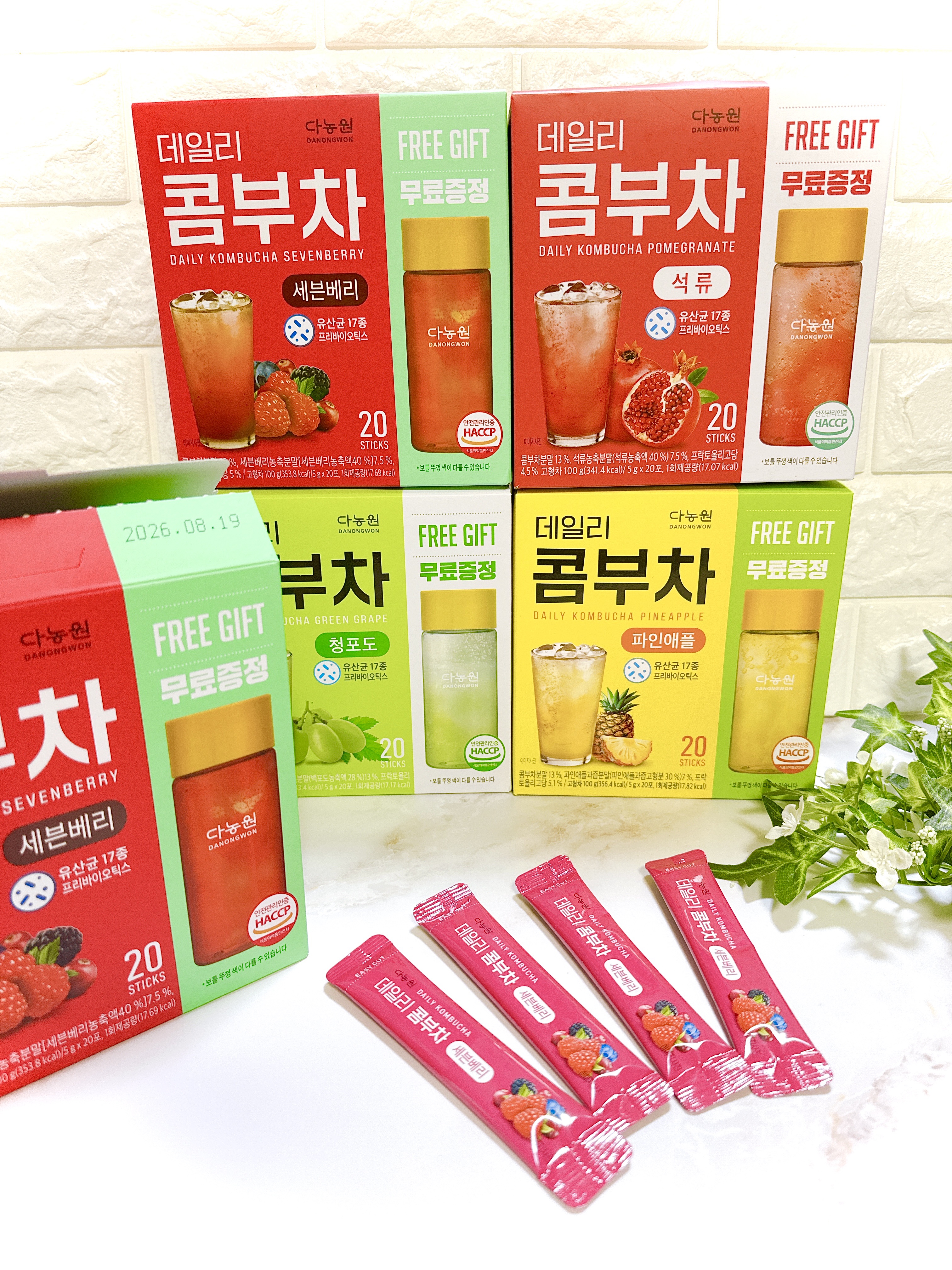 ダノンウォン 
韓国飲料 デイリーコンブ茶 
1箱(5g X 20)

今、Qoo10見てきたんだけどメガポで安くなってたよ♡

これめっちゃ美味しかったから投稿するね！

便秘が続いてたし、ダイエットにも良いものを探してたんだけど、やっと