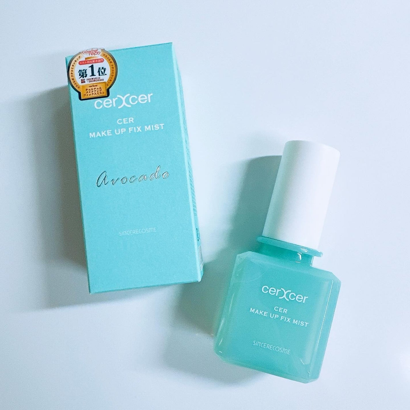 メイクアップフィックスミスト/cerXcer/フィックスミストを使ったクチコミ(8枚目)