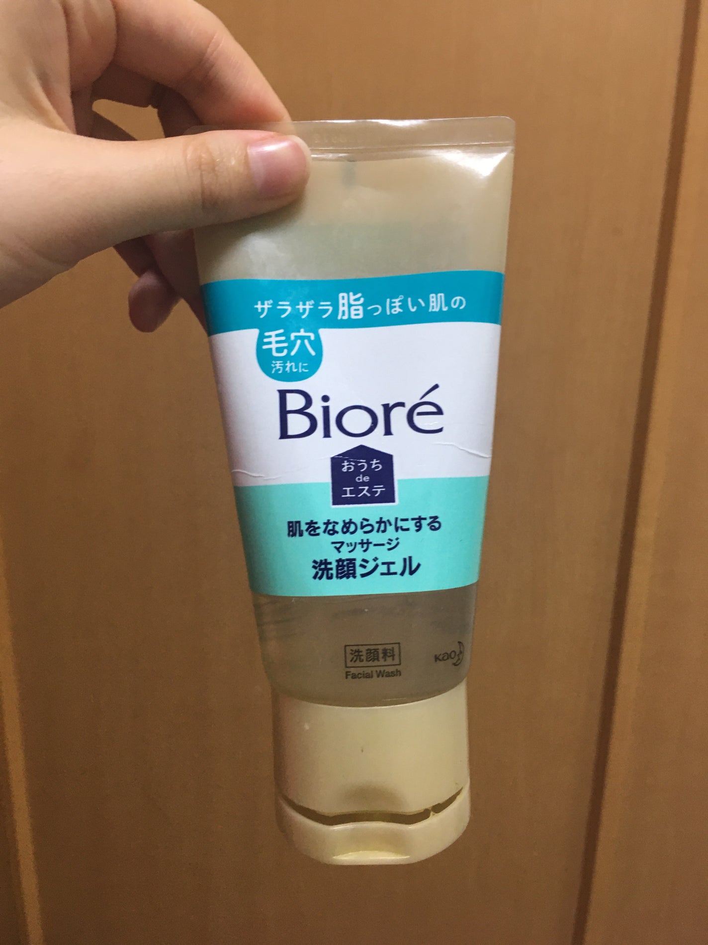 おうちdeエステ 肌をなめらかにする マッサージ洗顔ジェル/ビオレ/その他洗顔料を使ったクチコミ(1枚目)