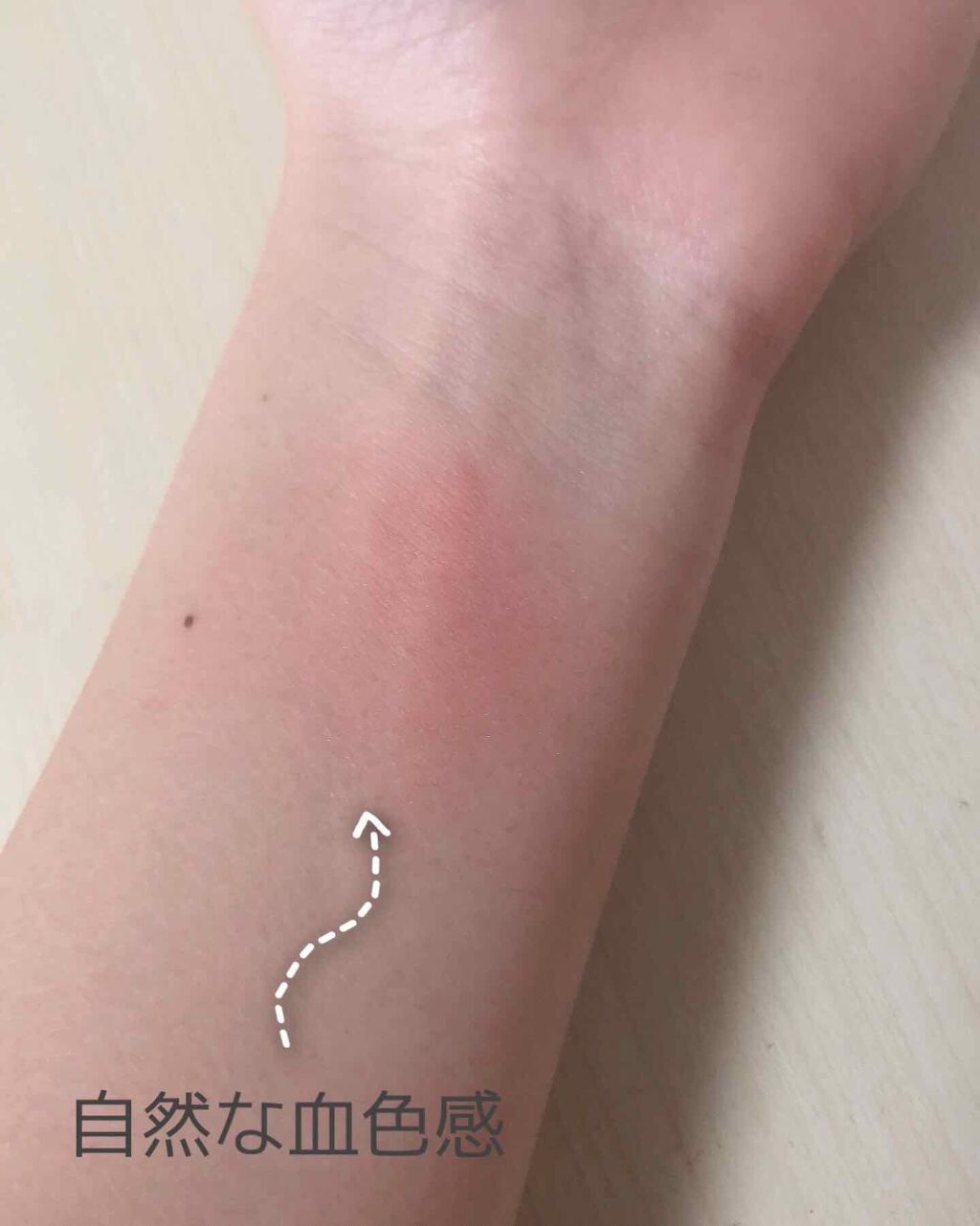 スフレチーク Souffle/DAISO/ジェル・クリームチークを使ったクチコミ（2枚目）