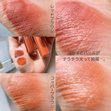 イベリスピメル ムースアイシャドウ/pdc/ジェル・クリームアイシャドウを使ったクチコミ(3枚目)