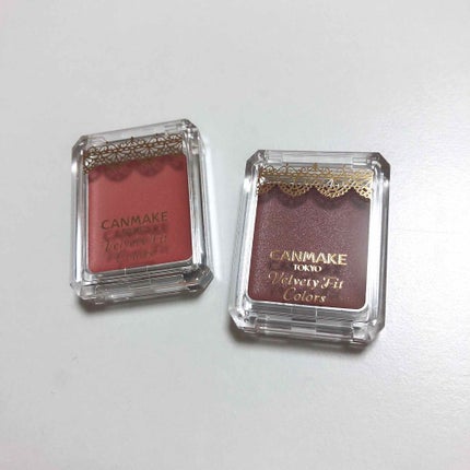 ベルベッティフィットカラーズ/キャンメイク/ジェル・クリームアイシャドウを使ったクチコミ(1枚目)