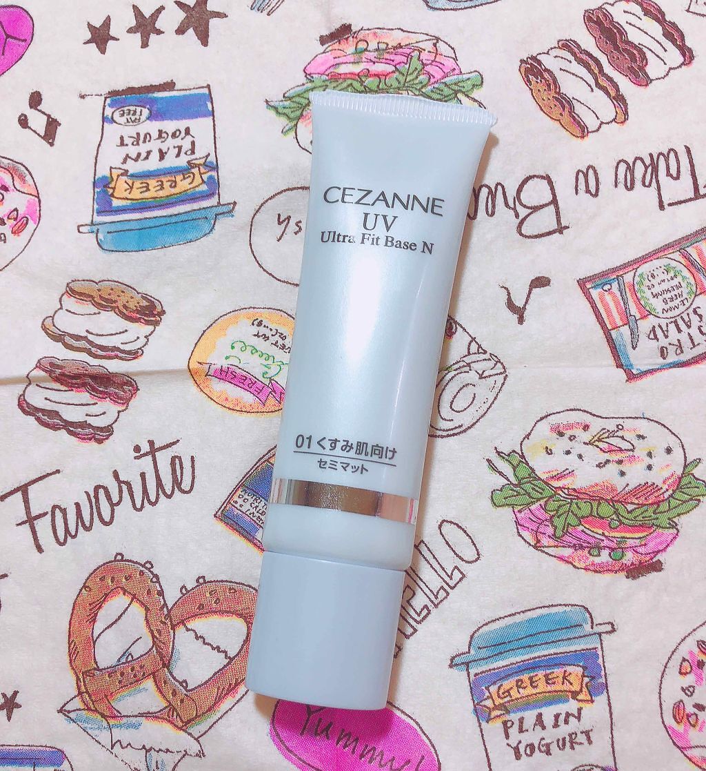 UVウルトラフィットベースN/CEZANNE/化粧下地を使ったクチコミ(1枚目)