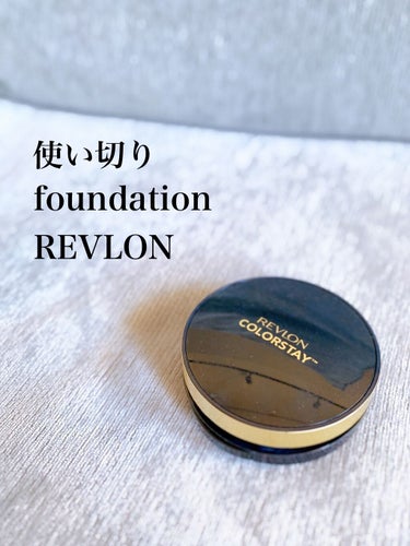 カラーステイ クッション ロングウェア ファンデーション/REVLON/クッションファンデーションを使ったクチコミ（1枚目）