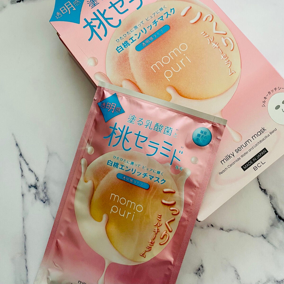 エンリッチクリアマスク/ももぷり/シートマスク・パックを使ったクチコミ(3枚目)