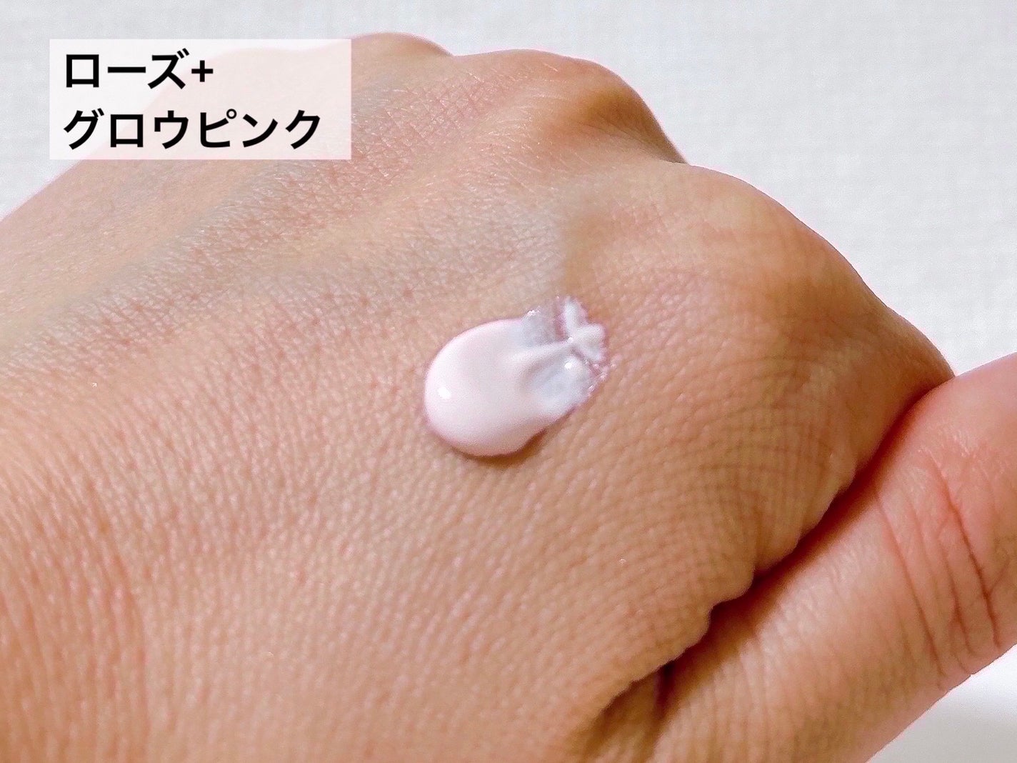 UVã€ã㢠XL ãããã¯ã·ã§ã³ããŒã³ã¢ãã ããŒãº/ã© ããã·ã¥ ããŒ/æ¥çŒãæ¢ãã¯ãªãŒã ã䜿ã£ãã¯ãã³ãïŒ5æç®ïŒ