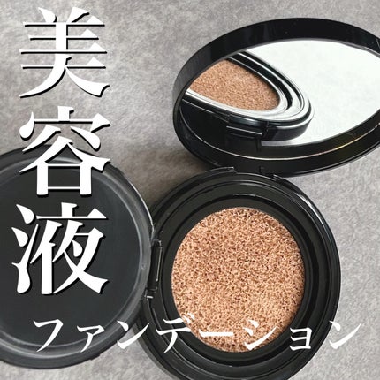 ドラマティックエッセンスクッション グロウ/マキアージュ/クッションファンデーションを使ったクチコミ(1枚目)