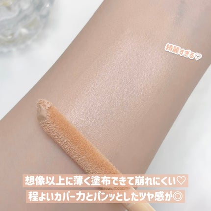 1.P.L AMPOULE GLOW FOUNDDATION/MAKEHEAL/リキッドファンデーションを使ったクチコミ(4枚目)