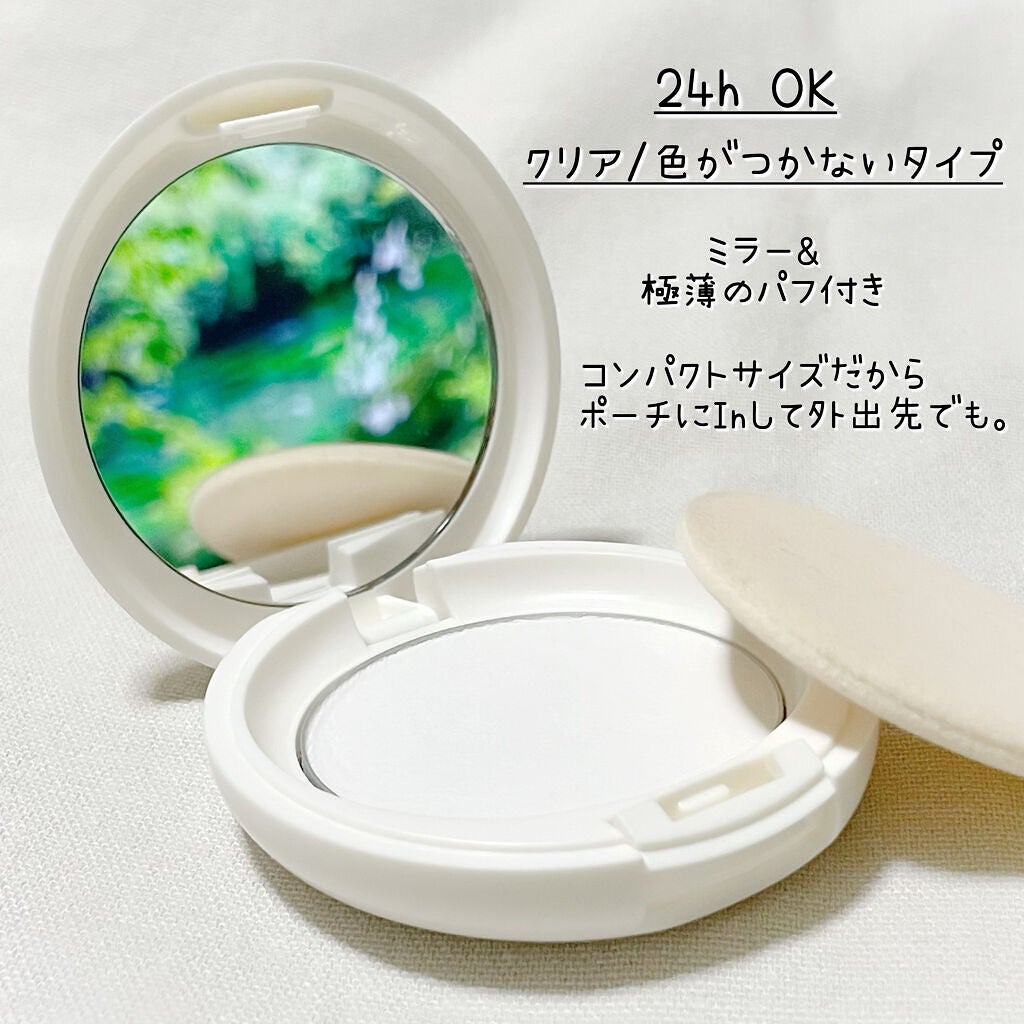 アクメディカ 薬用 フェイスパウダー クリア N/ナリスアップ/プレストパウダーを使ったクチコミ(2枚目)