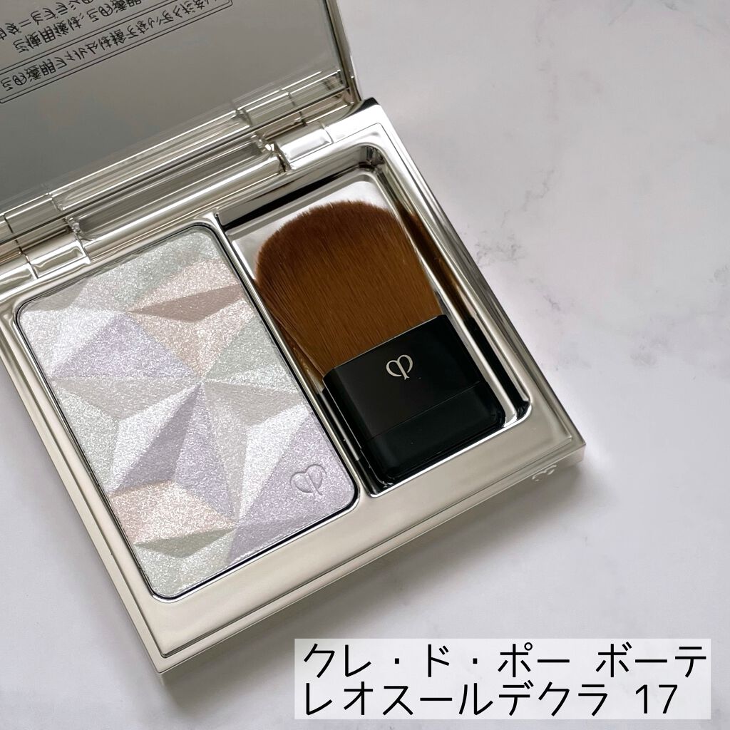 マニフィカトゥールレーブルｎ/クレ・ド・ポー ボーテ/リップバームを使ったクチコミ（2枚目）